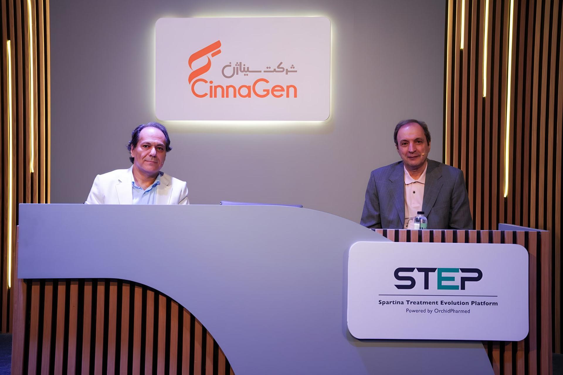 نخستین نشست عمومی STEP برگزار شد؛ از نقش داروهای جدید تا ابعاد روانی درمان چاقی