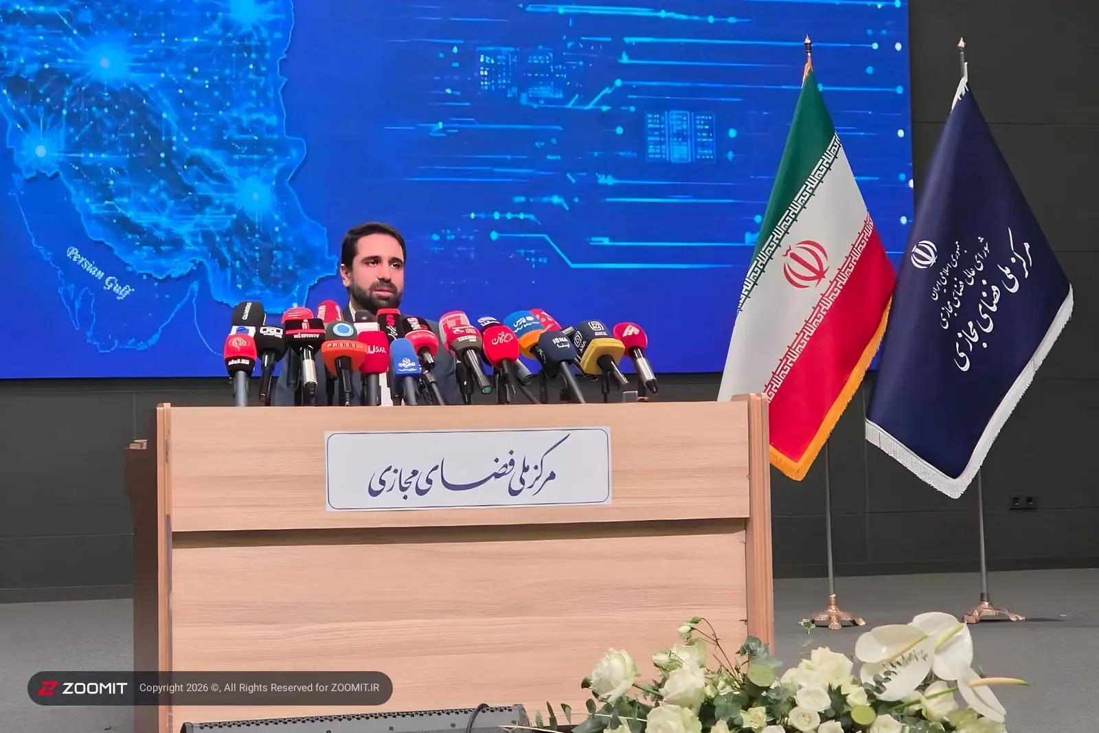 رئیس مرکز ملی فضای مجازی: هر بار اینترنت از کار می‌افتد ما هم عزا می‌گیریم
