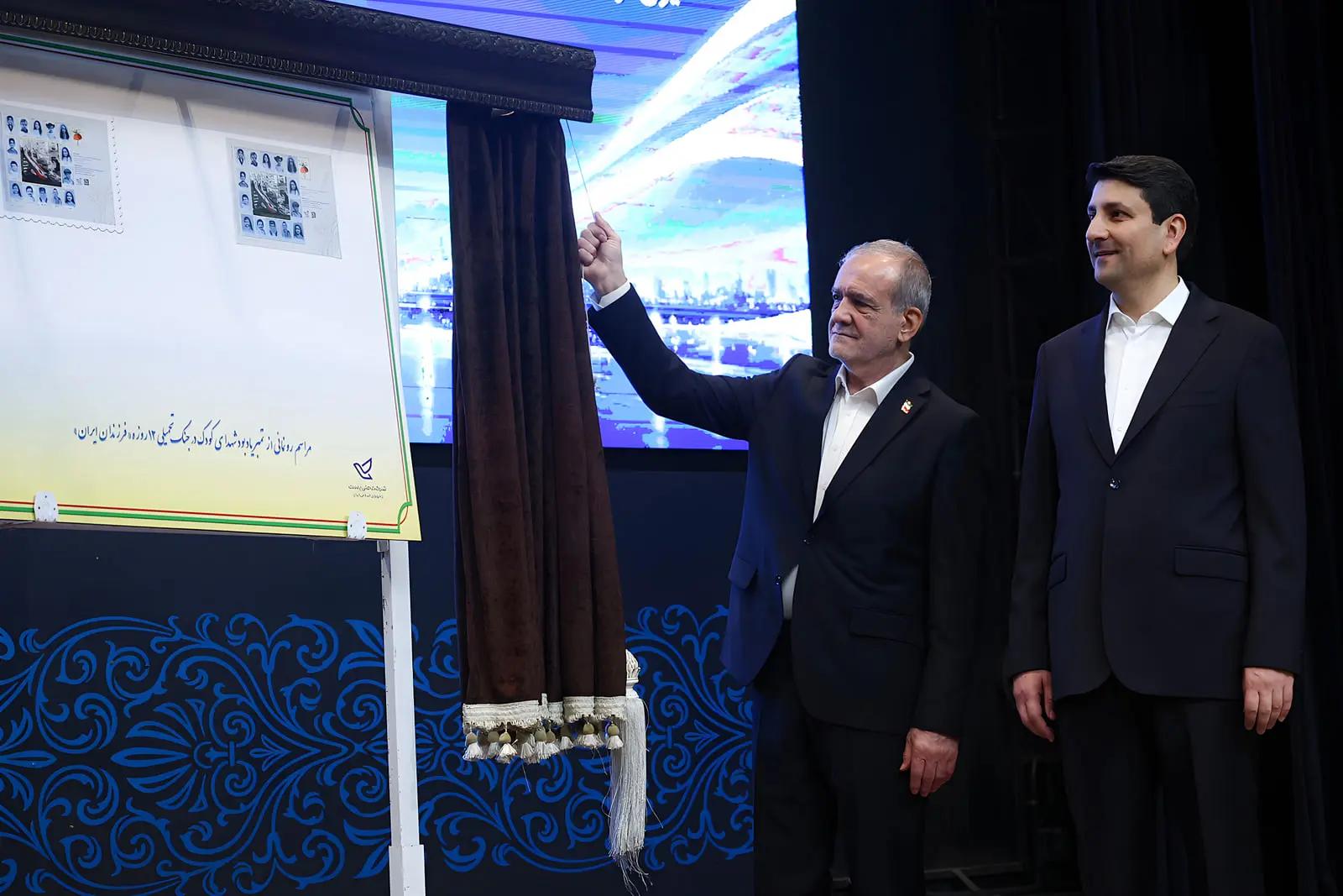 ربات پستچی با حضور رئیس‌جمهور رونمایی شد