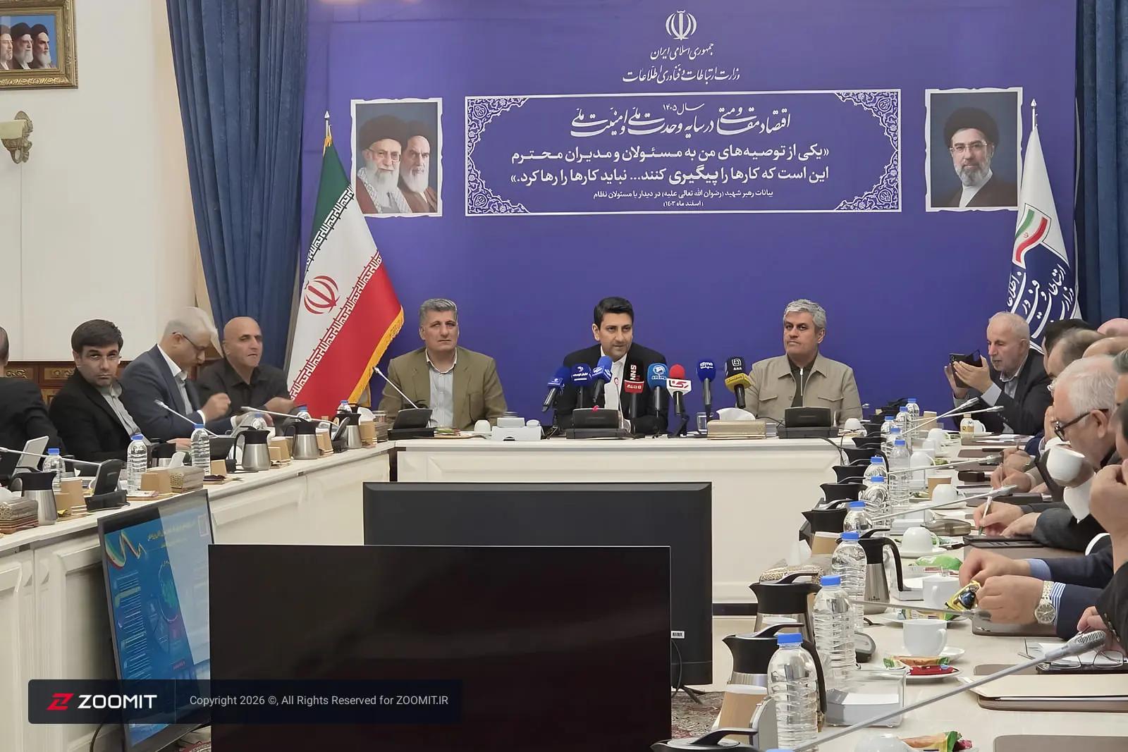 وزیر ارتباطات: به دلیل قطعی اینترنت منابع درآمدی محقق نشد