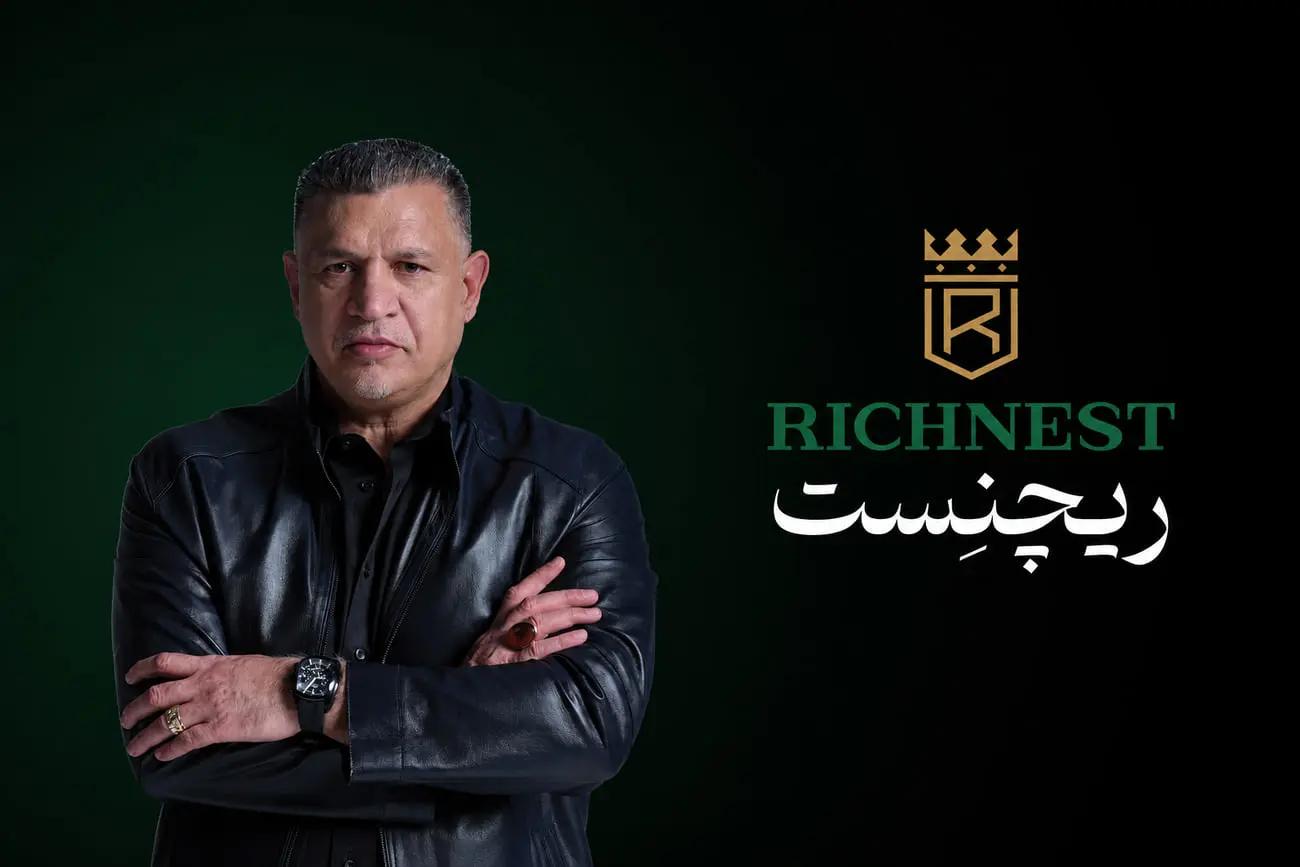 از ژاپن تا ایران؛ داستان همکاری علی دایی و برند ساعت ریچنست