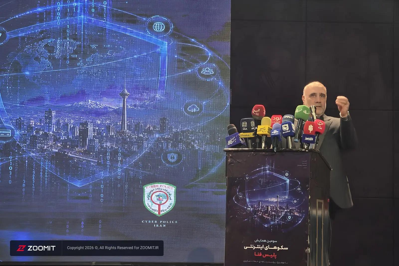 رئیس پلیس امنیت اقتصادی فراجا: یک سایت آن طرف آبی قیمت ارز را بالا می‌برد