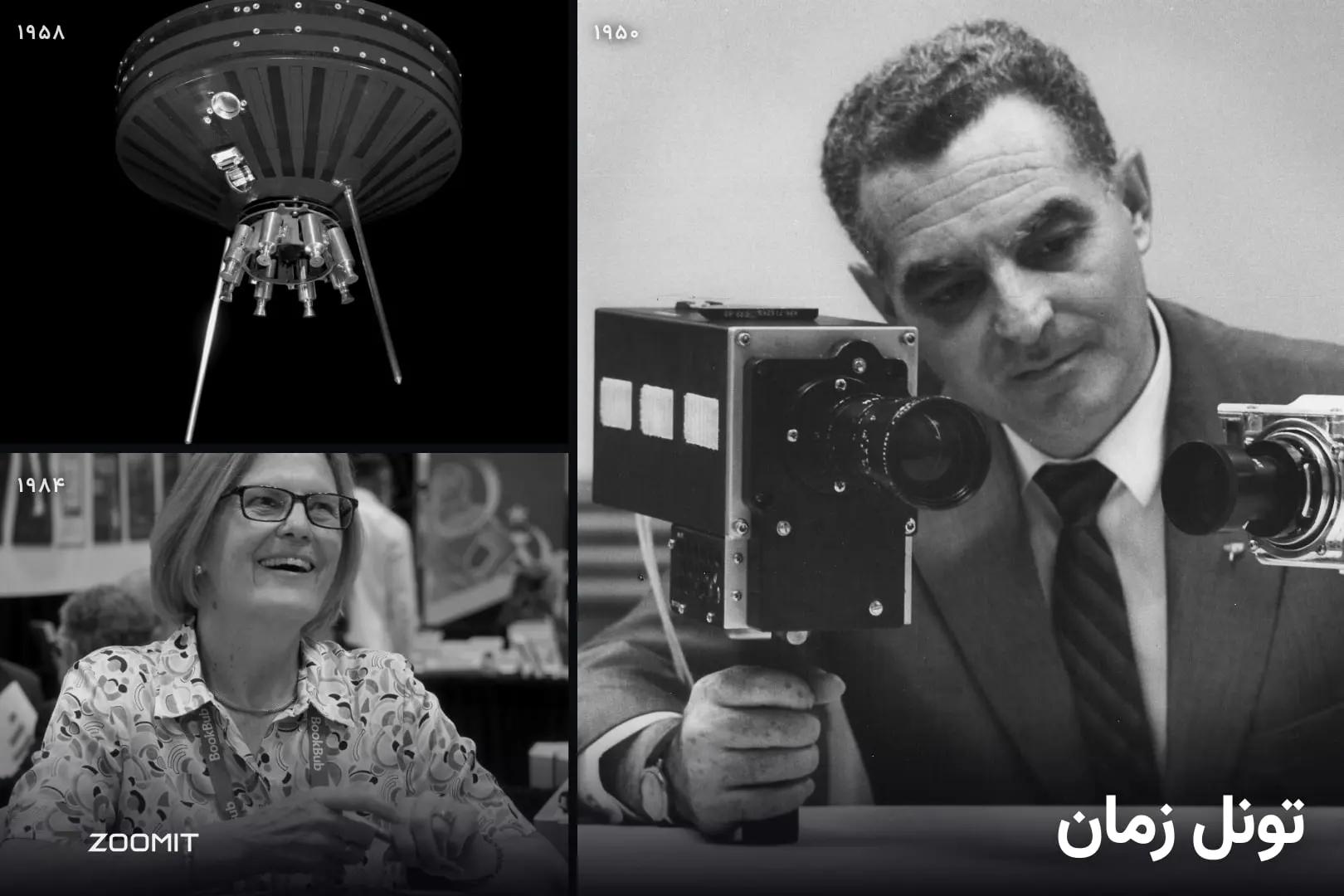 تونل زمان - ۱۹ مهر؛ وقتی راه سفر به ماه دوباره باز شد