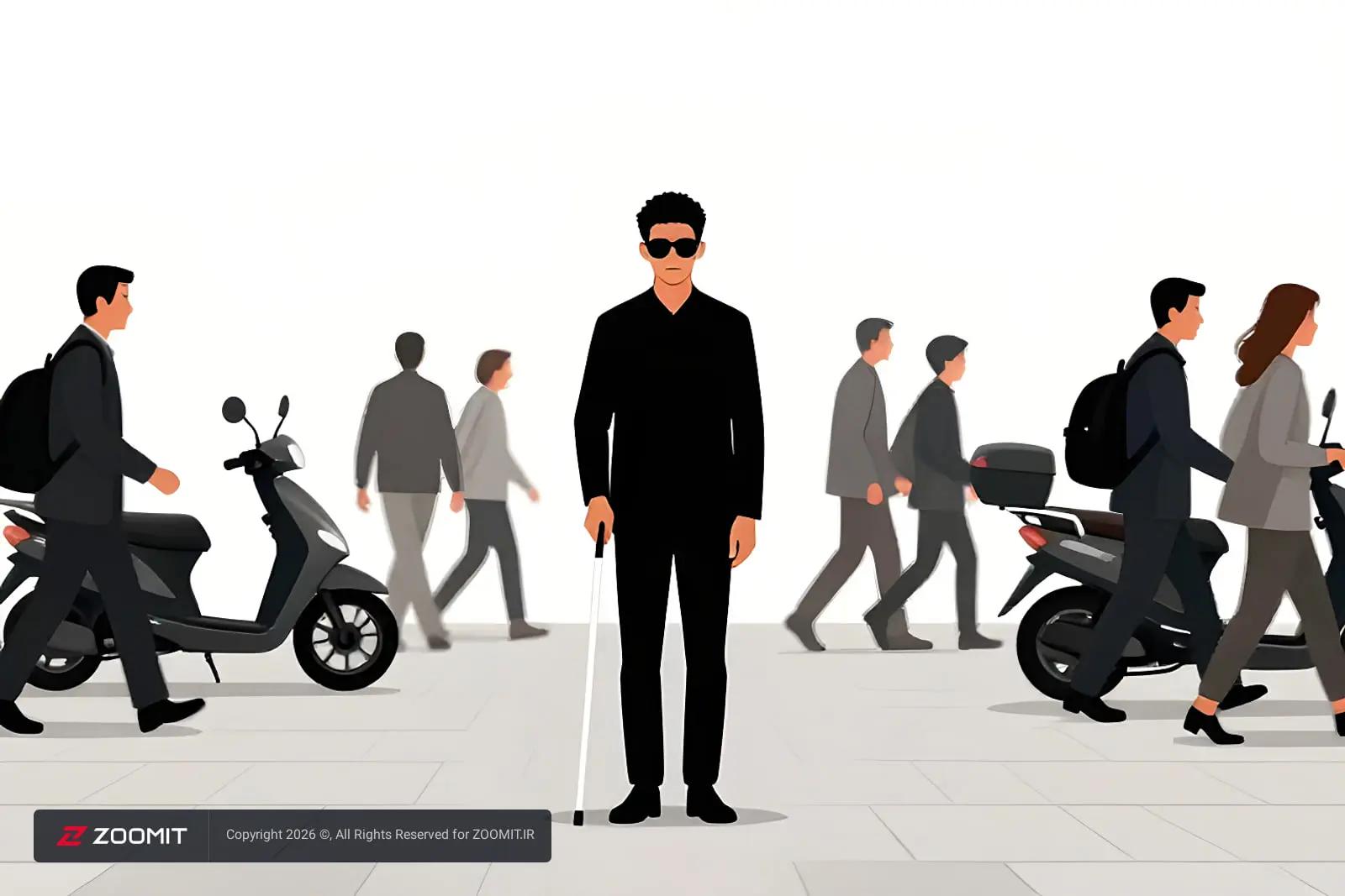 نابینایان به ترحم ما نیاز ندارند؛ به حقوق برابر نیاز دارند