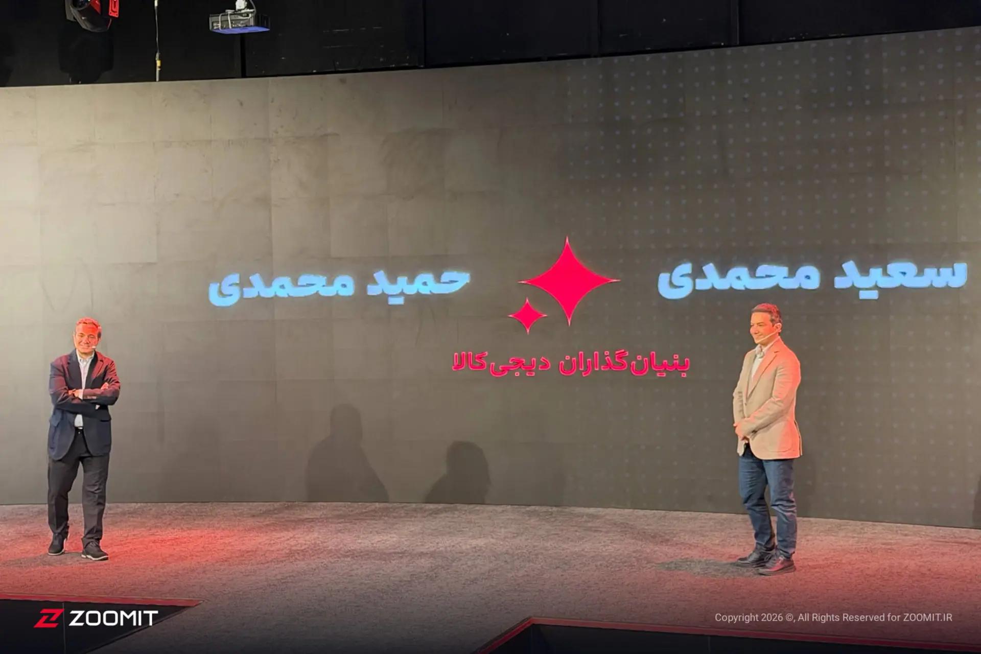 دیجی‌کالا برای ۱۰ سال آینده چه برنامه‌ای دارد؟ از دستیار خرید هوش مصنوعی تا شهر لجستیکی
