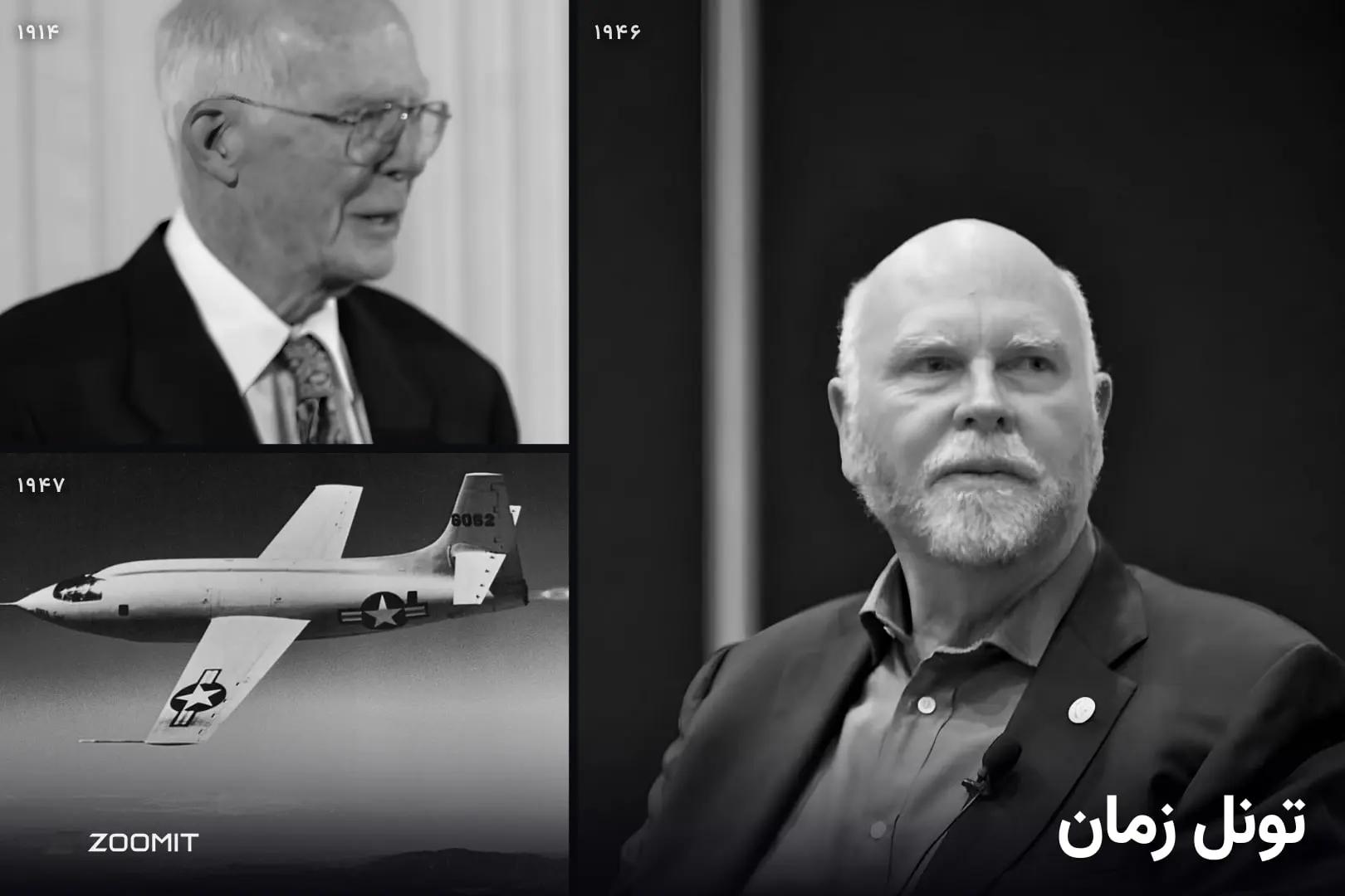 تونل زمان - ۲۲ مهر؛ بازخوانی دو نبرد تاریخی با دیوار صوتی