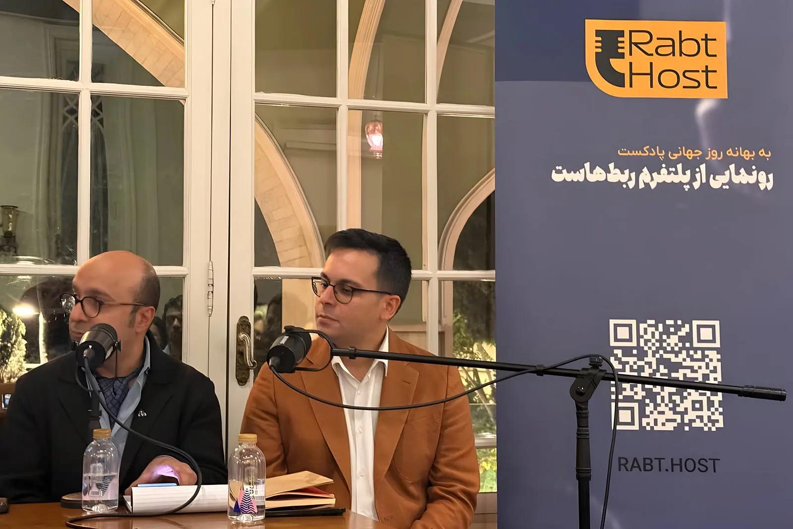 ربطهاست رونمایی شد؛ پلتفرمی برای درآمدزایی پادکستها و صوتی پویا